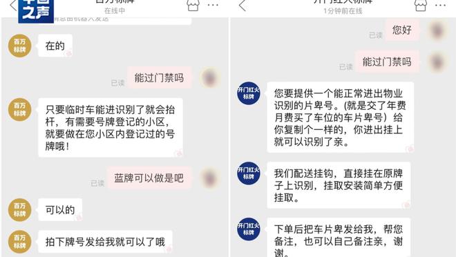 开云电竞app官网下载安装截图0